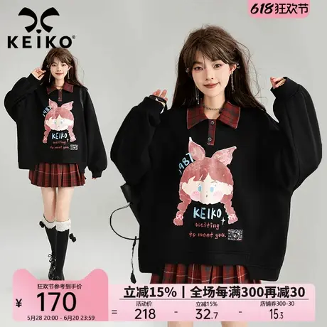 KEIKO [加密绒] 甜系polo领短款卫衣春季学院风穿搭宽松套头上衣商品大图