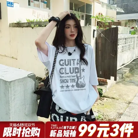 美式街头风设计感字母印花白色短袖t恤女小众超火大版重磅上衣夏商品大图