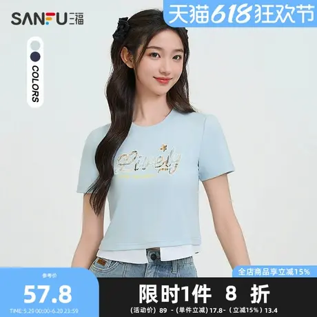 三福短T恤2025夏季美式字母拼格圆领假两件上衣女装498247商品大图