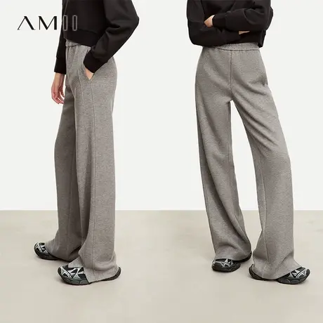 Amii格雷系休闲裤女2025夏季新款宽松拖地直筒裤开叉裤脚百搭长裤图片