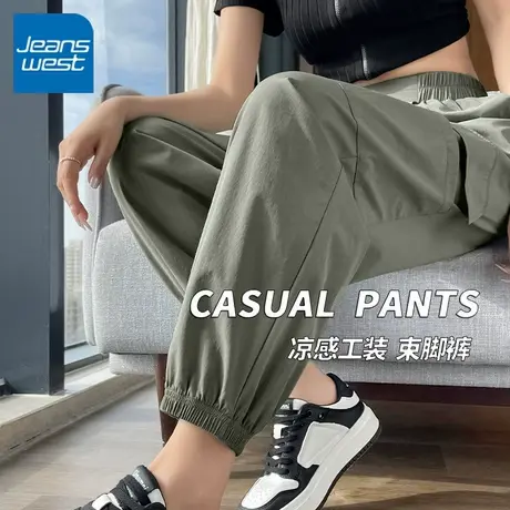 KV真维斯军绿色工装裤女士夏季2025新款登山束脚宽松显身材休闲裤商品大图