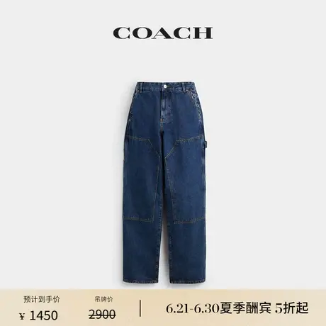 COACH/蔻驰男士丹宁工装裤宽松直筒牛仔裤图片