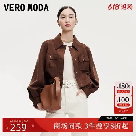 Vero Moda夹克外套2025春季新款宽松廓形纯色上衣325117021商品大图