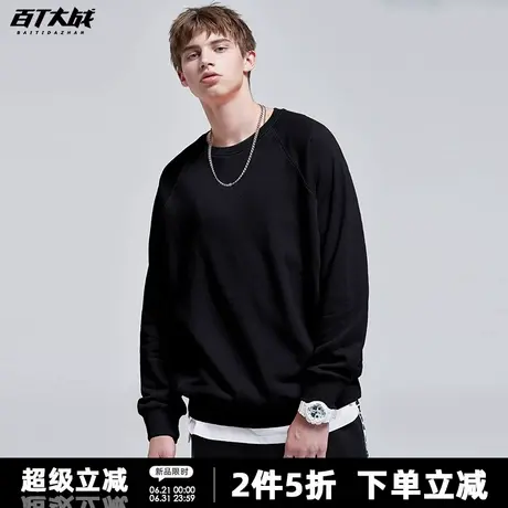 春秋款纯色纯棉圆领卫衣男女宽松大码情侣打底衫休闲法式卫衣上衣商品大图