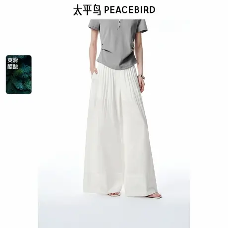 【商场同款】太平鸟女装2025年夏季新款阔腿休闲长裤A1GBF2516商品大图