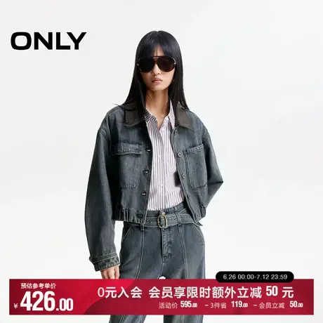 ONLY2025夏季新款酷飒拼接翻领不对称装饰口袋落肩宽松牛仔外套女商品大图