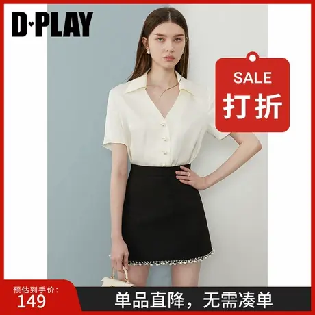DPLAY2025年夏季新款白色衬衫女洋气翻领贝壳扣缎面上衣短袖衬衣图片