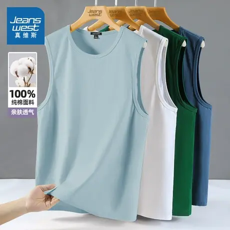NN真维斯背心男夏季潮牌宽松透气百搭无袖上衣青少年篮球纯棉坎肩商品大图