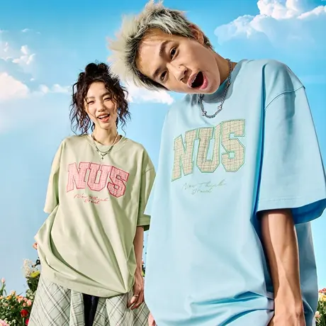 Nuthink美式复古潮牌字母刺绣短袖纯棉薄款T恤男女情侣2025夏新款图片