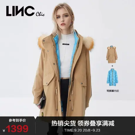 LINCCHIC金羽杰羽绒服女可拆卸派克服中长款羽绒服女Y21803256商品大图