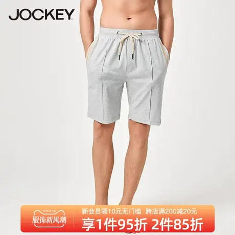 Jockey睡裤男短裤夏季莫代尔家居裤系带男士中裤五分裤可外穿裤子商品大图