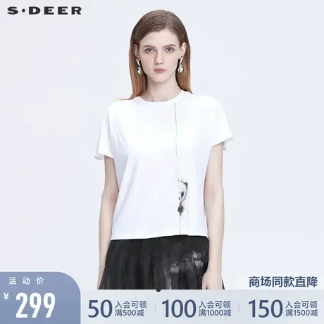 sdeer圣迪奥22夏装新品时尚圆领撞色印花宽松短袖T恤女S22280169图片