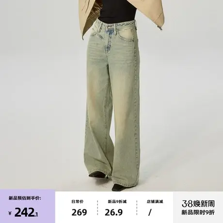 omont蛋挞家 复古休闲牛仔裤春季新款高腰显瘦阔腿直筒长裤子商品大图