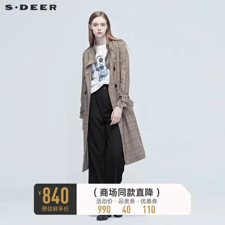 sdeer圣迪奥女装秋款时尚格纹拼接收腰长款风衣外套S20381820图片