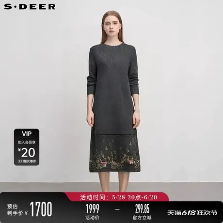 【商场同款】sdeer圣迪奥复古绣花围巾两件套长款针织衫S25183510图片