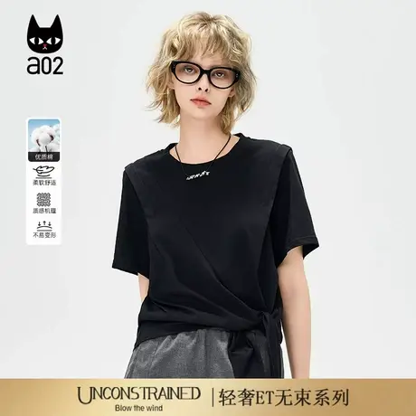a02【ET自然系列】淡人穿搭圆领宽松短袖T恤女2025新款夏季上衣图片
