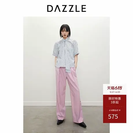 DAZZLE地素奥莱 衬衫春夏女装条纹镂空绣花上衣商品大图