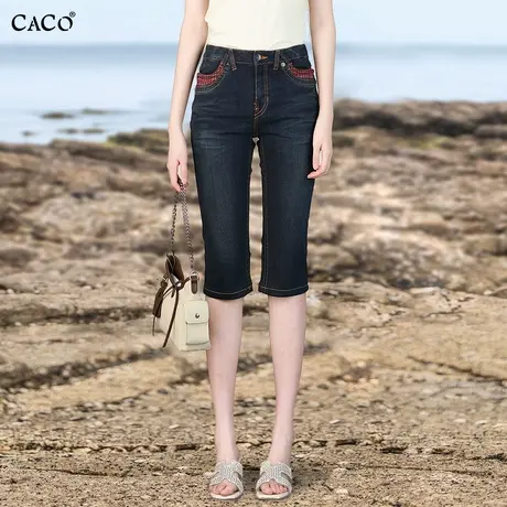 六分牛仔裤女2025春夏蓝黑色修身显瘦设计感纯棉直筒七分裤短裤商品大图