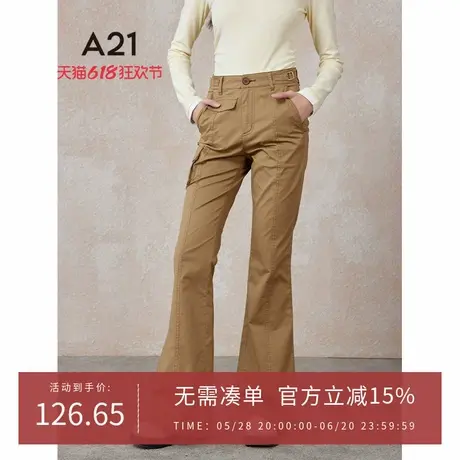A21女装修身显瘦高腰喇叭裤春新款简约长裤复古休闲裤百搭微喇裤商品大图