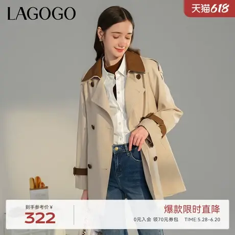 LAGOGO英伦风气质休闲风衣拉谷谷春秋新款时尚撞色长款外套女图片