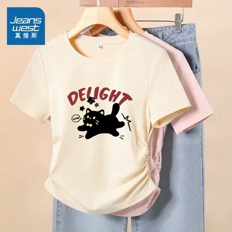 KMV真维斯蓝色短袖t恤女夏新款抽褶修身显瘦上衣辣妹纯欲紧身体恤商品大图