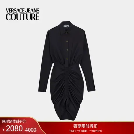 【季末优惠】VERSACE JEANS COUTURE 女士褶皱衬衫连衣裙商品大图