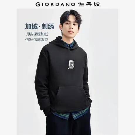 佐丹奴外套男装加绒刺绣袋鼠兜连帽针织套头卫衣 01024817图片