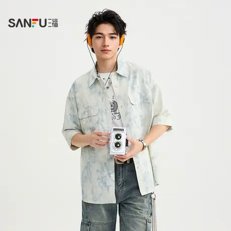 三福2025秋季男士满版蜡染五分短衬衫 街潮翻领落肩上衣505339图片