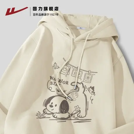 回力米色重磅趣味卡通男女休闲连帽卫衣春秋季宽松大码学生外套S图片