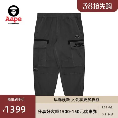 Aape春秋猿人字母刺绣大口袋街头潮流工装裤束腿休闲裤A678XXM商品大图