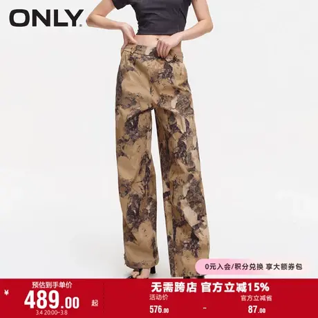 ONLY奥莱夏季百搭休闲高腰晕染花纹阔腿休闲裤女商品大图