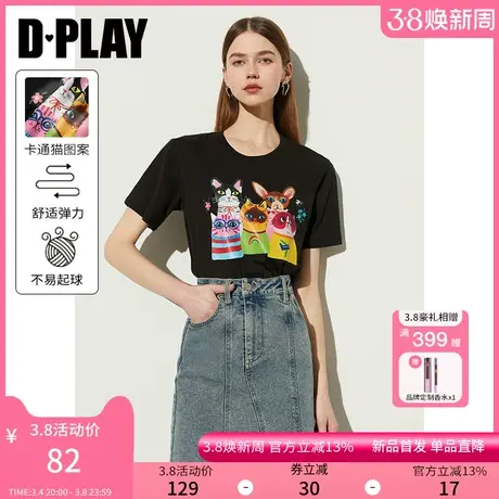 DPLAY夏季新款黑色短袖卡通猫T恤宽松休闲女上衣图片