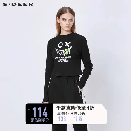 sdeer圣迪奥女装春装罗纹圆领字母胶花条纹长袖T恤S21380221✏商品大图