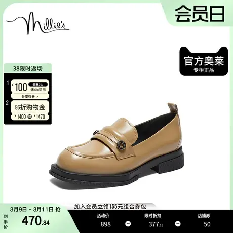 millie's妙丽2023秋时尚休闲通勤气质乐福鞋女单鞋SDU42CA3商品大图