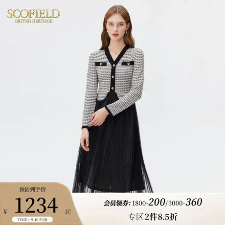 Scofield女装优雅气质连衣裙渐变网纱假两件设计中长裙秋季新品商品大图