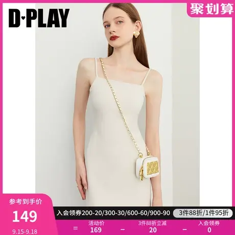 DPLAY【惠品】秋装季新法式优雅奶油白高腰修身短款吊带连衣裙商品大图