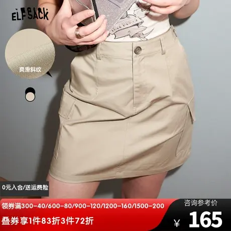 妖精的口袋高腰工装裙半身裙女2024春新款小个子休闲美式风a字裙商品大图