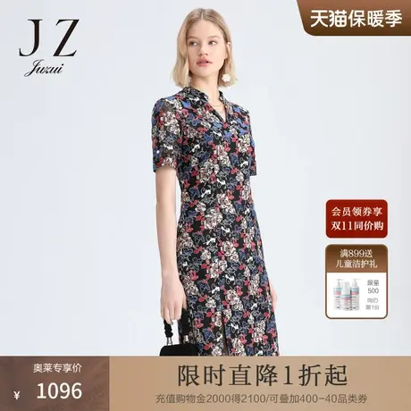 JUZUI玖姿奥莱春季新款黑色网纱V字领重工绣花修身中长女连衣裙图片