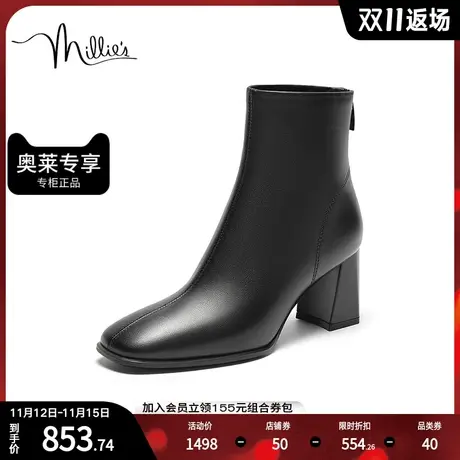 millie's妙丽2023冬季新款牛皮时尚简约粗跟女端靴LGQ40DD3商品大图