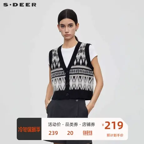 sdeer圣迪奥女装罗纹V领提花慵懒针织背心S23463518📈商品大图