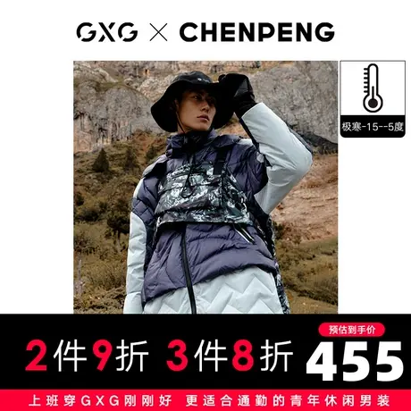 GXG男装 冬季休闲微阔黑色羽绒服10C111051I图片