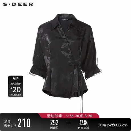 sdeer圣迪奥女装翻领印花网纱盘扣新中式衬衫S242Z0421图片