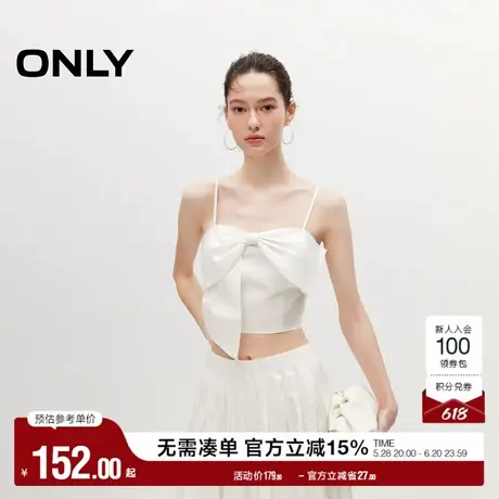 ONLY奥莱夏季时尚设计感蝴蝶结短款吊带雪纺衫女图片
