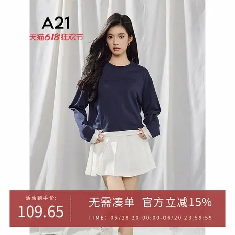 A21女装宝蓝套头卫衣2025春新款简约贴布字母长袖宽松假两件上衣商品大图