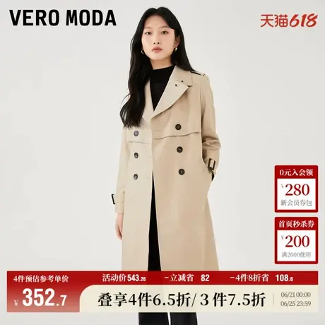 Vero Moda奥莱风衣外套女秋冬新款收腰翻领中长款通勤双排扣百搭商品大图