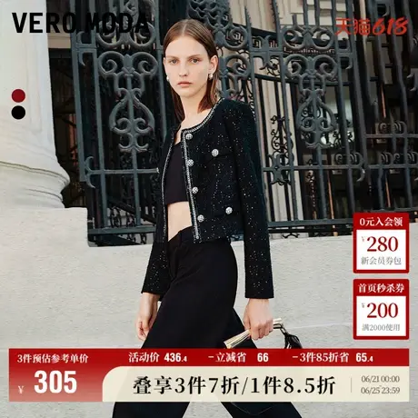 Vero Moda奥莱外套女秋季新款圆领亮片链条拼接短款复古上衣流行商品大图