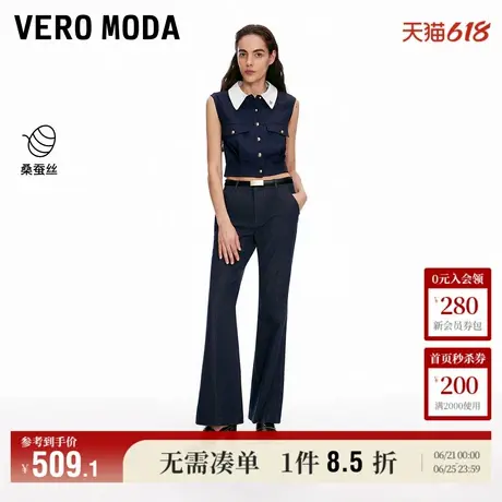 5.13上新Vero Moda牛仔裤女2025夏季新款金扣黑色皮带装饰微喇裤商品大图