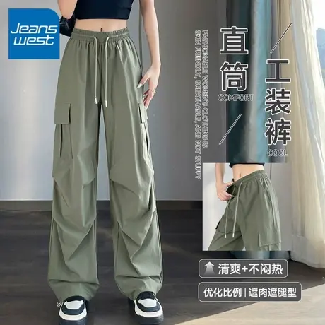 KV真维斯式工装裤女夏季2025新款军绿色高腰宽松休闲阔腿运动裤子商品大图