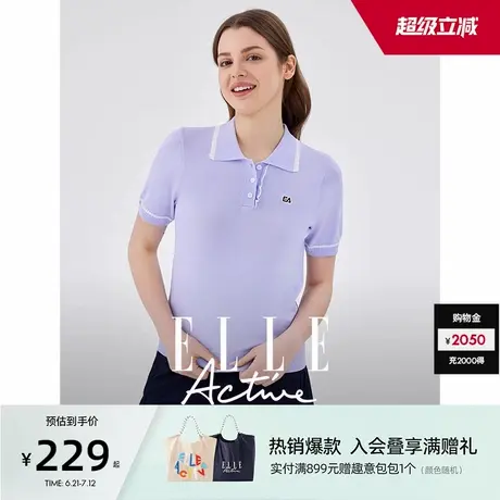ELLE Active户外穿搭紫色上衣女减龄花边翻领运动t恤polo针织衫图片