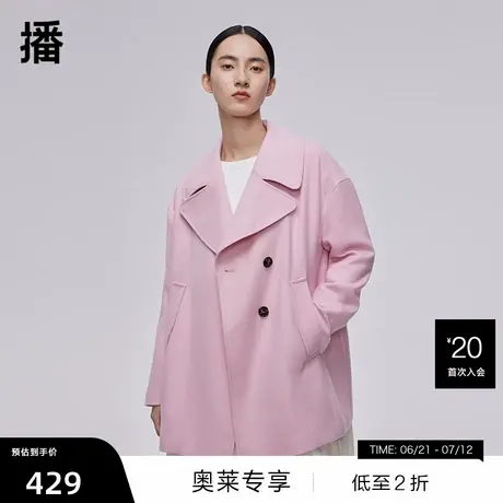 播春新品商场同款宽松一手长A型个性偏门襟毛呢大衣女BDQ1AD0642图片